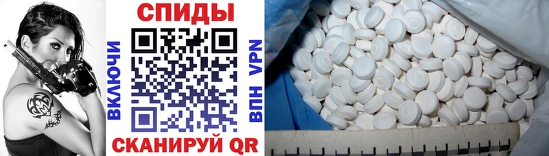 hydra как войти  Советск  АМФ VHQ 