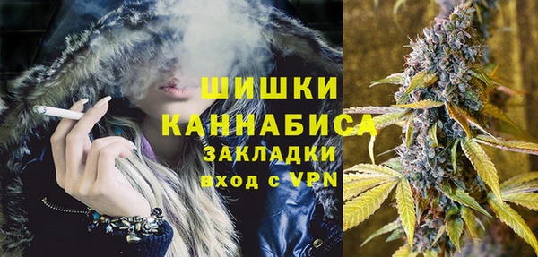 тгк Покачи