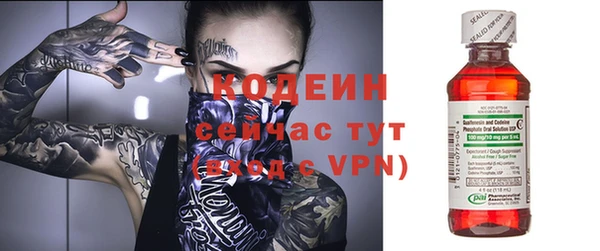 apvp Покровск