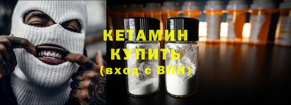 тгк Покачи