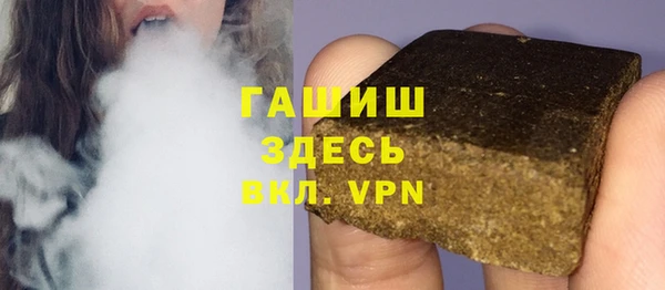 apvp Покровск