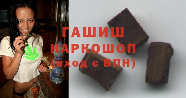 apvp Покровск