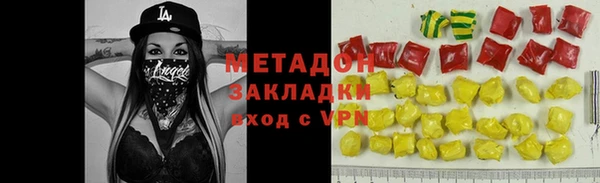 тгк Покачи