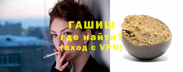 эйфоретик Дубовка