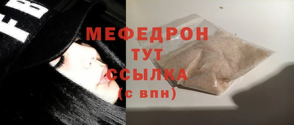 МДПВ Абинск