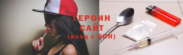 apvp Покровск
