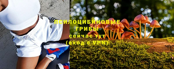 мефедрон Покров