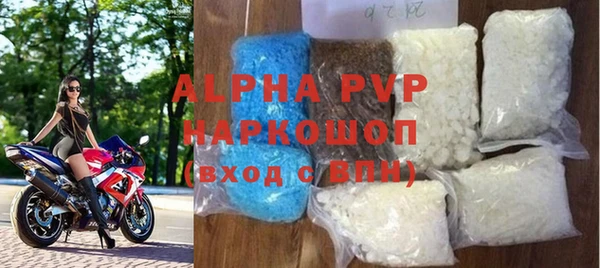 крисы Дрезна