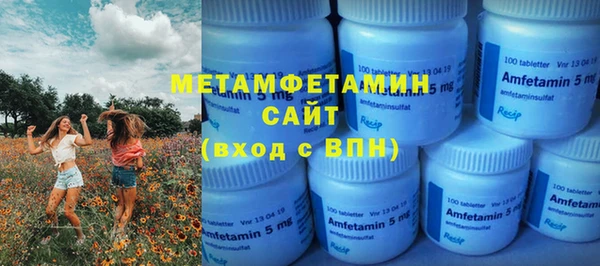 apvp Покровск