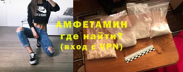 apvp Покровск