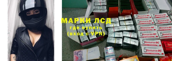 наркотики Абаза