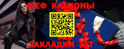 МДМА Свободный