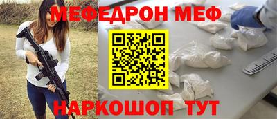 кокаин VHQ Северобайкальск