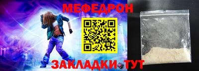 МДМА Свободный