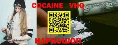 экстази Севастополь