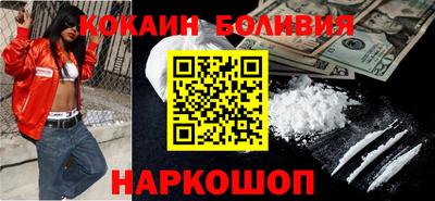 экстази Севастополь