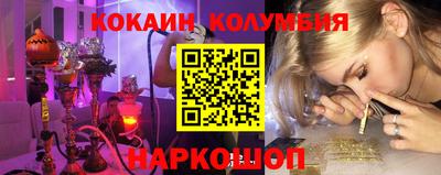 МДМА Свободный