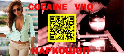экстази Севастополь