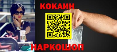 экстази Севастополь