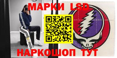 кокаин VHQ Северобайкальск