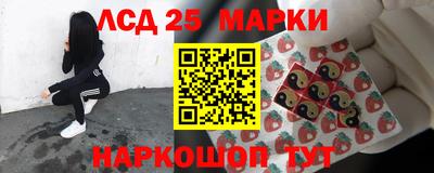 кокаин VHQ Северобайкальск