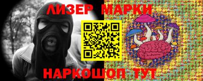 кокаин VHQ Северобайкальск