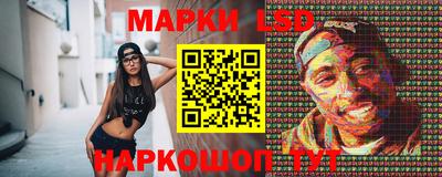 экстази Севастополь