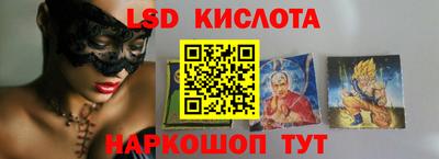 МДМА Свободный