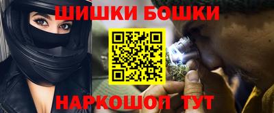 кокаин VHQ Северобайкальск