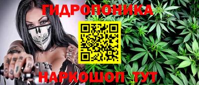 экстази Севастополь