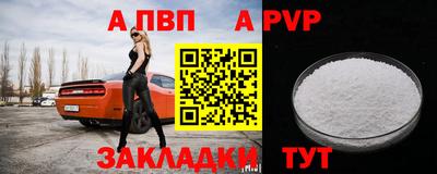 МДМА Свободный