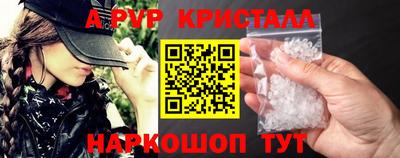 МДМА Свободный