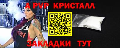МДМА Свободный