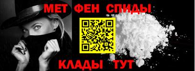 кокаин VHQ Северобайкальск