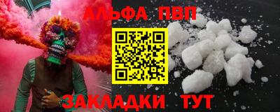 экстази Севастополь