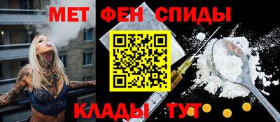 экстази Севастополь