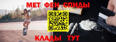 МДМА Свободный