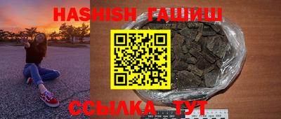 экстази Севастополь