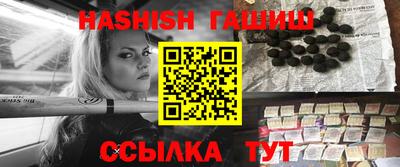 экстази Севастополь