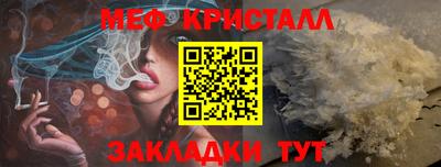 кокаин VHQ Северобайкальск