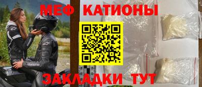 кокаин VHQ Северобайкальск