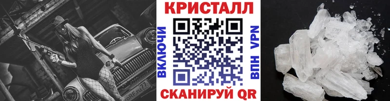 цены   Советск  Первитин Декстрометамфетамин 99.9% 
