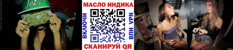 Дистиллят ТГК концентрат  Советск 